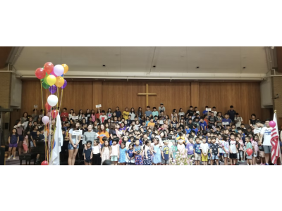 벧엘 한국어학교