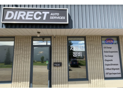 다이렉트 오토서비스(Direct Auto Services)