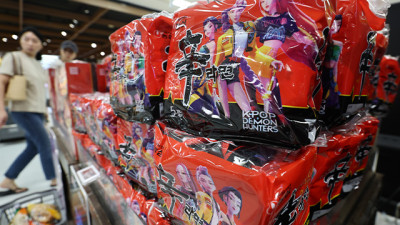 라면(Ramyeon)·해녀(haenyeo)·선배(sunbae)…영국 옥스퍼드사전 추가