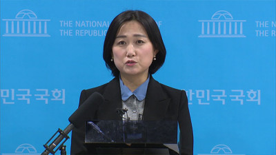 민주당, 윤석열 구형 연기에 “조희대 사법부 무능이 낳은 참사”