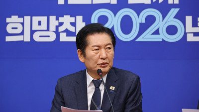 정청래, 윤석열 구형 연기에 “지귀연, 재판 지연 술수 방치”